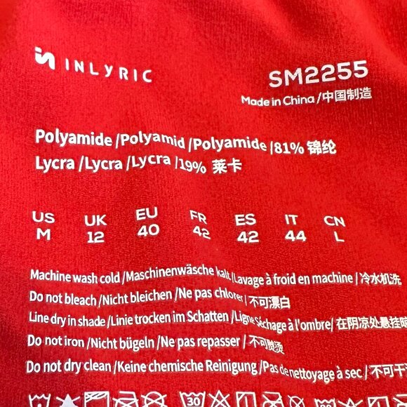 Inlyric Bright Red Strapless Bodysuit Stretch Comfort Layering Size Medium Women - Picture 10 of 10